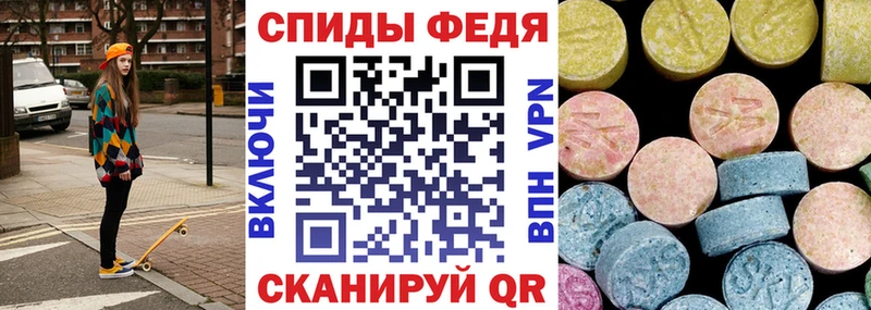даркнет какой сайт Гай АМФ VHQ сколько стоит
