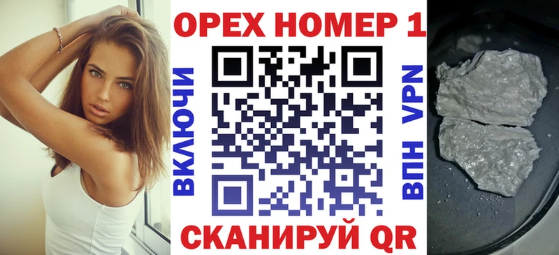 Cocaine 99%  Гай 
