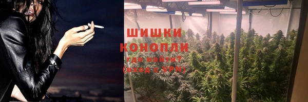 мет Белоозёрский
