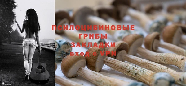 дистиллят марихуана Беломорск
