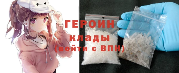 мет Белоозёрский