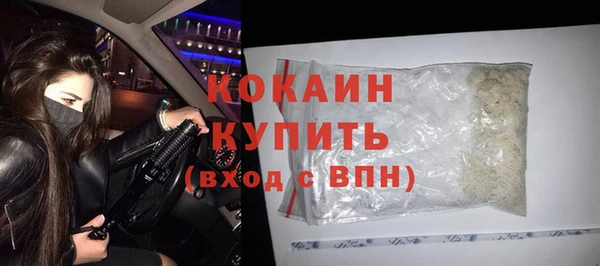 мет Белоозёрский