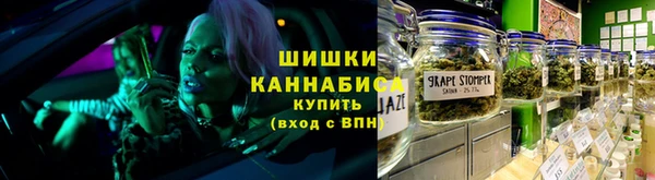 дистиллят марихуана Беломорск
