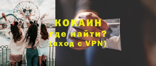 винт Тихвин