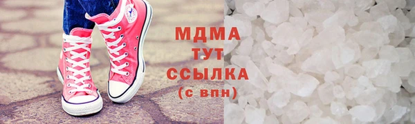 мет Белоозёрский