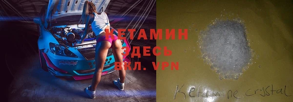 мет Белоозёрский