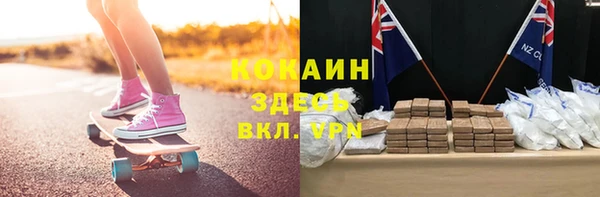 мет Белоозёрский
