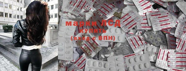 jwh Тобольск
