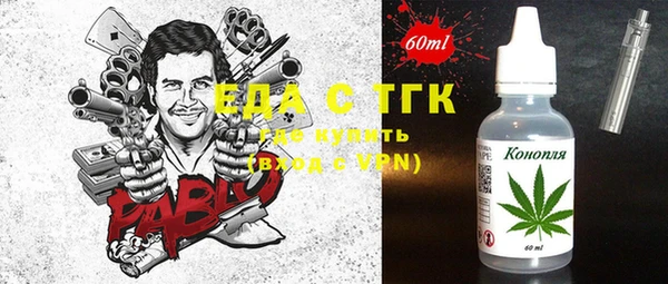 винт Тихвин