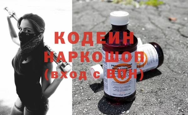 дистиллят марихуана Беломорск