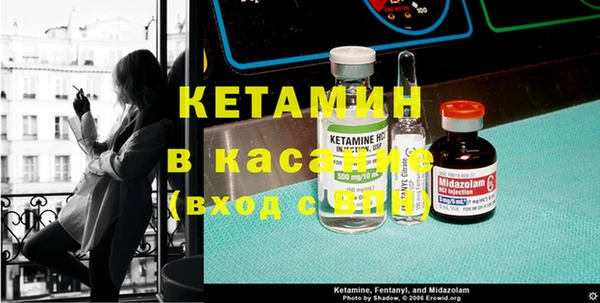 каннабис Тихорецк