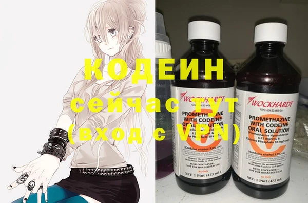мет Белоозёрский