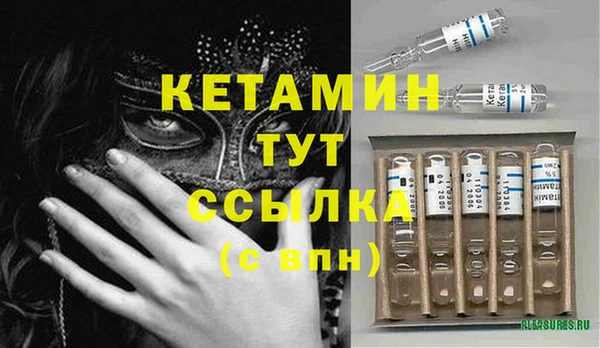 мет Белоозёрский