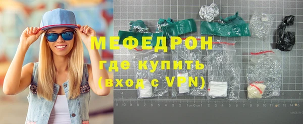 дистиллят марихуана Беломорск