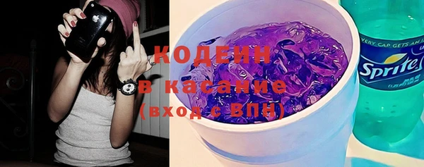 мет Белоозёрский