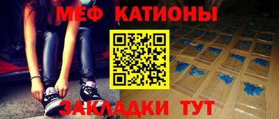 ECSTASY Волжск
