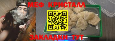 скорость mdpv Ирбит