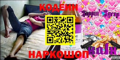 гидропоника Ипатово