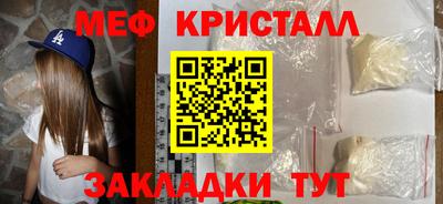 соль ск Изобильный