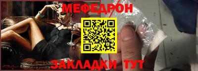 соль ск Изобильный
