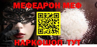 ECSTASY Волжск