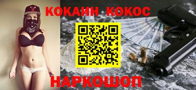 гидропоника Ипатово