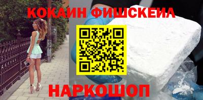 а пвп мука Волжский