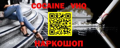 гидропоника Ипатово