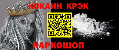 ECSTASY Волжск