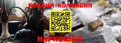 ECSTASY Волжск