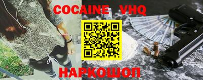 гидропоника Ипатово