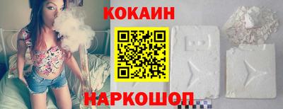 а пвп мука Волжский