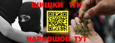 хмурый Бузулук