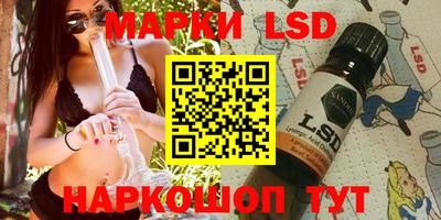 гидропоника Ипатово