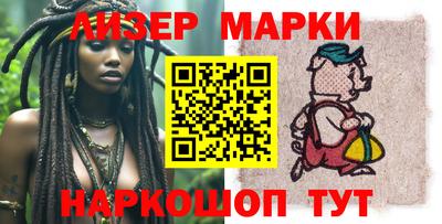 соль ск Изобильный