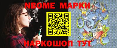соль ск Изобильный