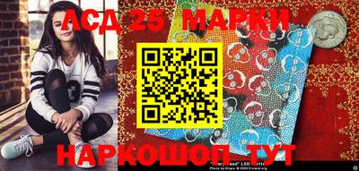 а пвп мука Волжский