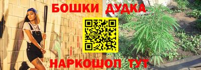 прущая мука Волгодонск