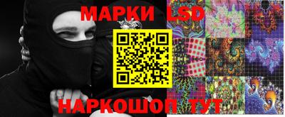 скорость mdpv Ирбит