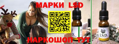 ECSTASY Волжск