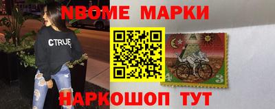 а пвп мука Волжский