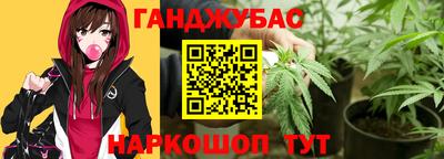 прущая мука Волгодонск