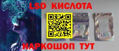 ECSTASY Волжск