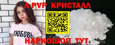 гидропоника Ипатово