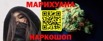 гидропоника Ипатово