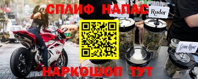 соль ск Изобильный