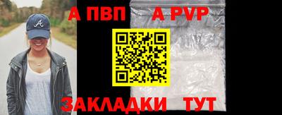 скорость mdpv Ирбит