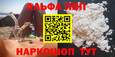 соль ск Изобильный