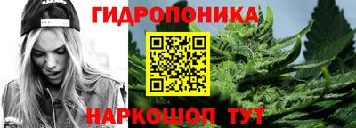 прущая мука Волгодонск