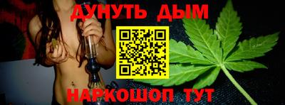ECSTASY Волжск